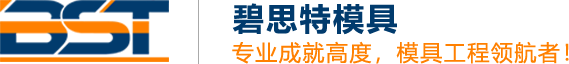 天津萬順再生資源回收有限公司